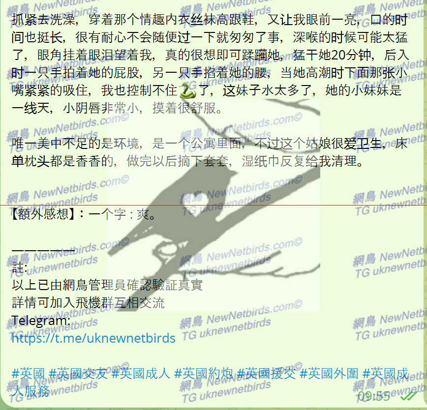 戰號 348 3.png